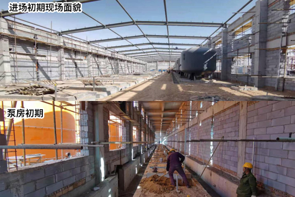 2020年重點工程項目巡禮 2020年重點工程項目巡禮