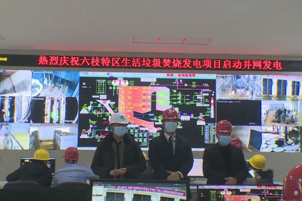 4月工程播報(bào)|奔現(xiàn)場 開新局 爭先鋒 4月工程播報(bào)|奔現(xiàn)場 開新局 爭先鋒